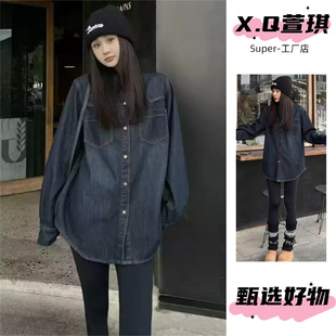 长袖 叠穿韩版 宽松百搭休闲衬衣外套 女秋冬季 复古港风加绒牛仔衬衫