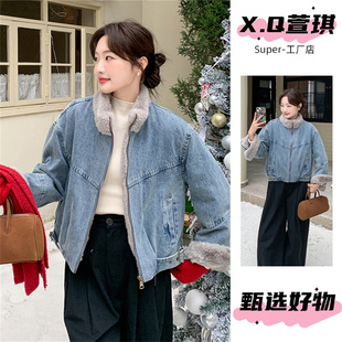 萱琪牛仔XUANQI加绒加厚牛仔外套女冬季短款宽松毛领拼接棉服休闲