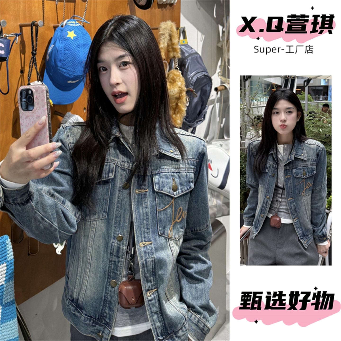 美式复古秋深蓝色短款牛仔外套女