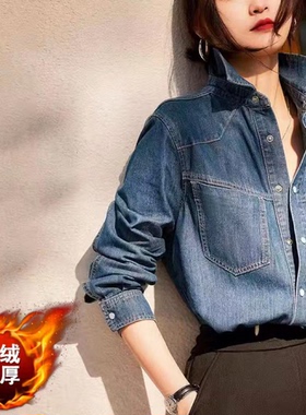 法式复古蓝色牛仔衬衫女春秋少女设计感加绒加厚衬衣通勤百搭上衣