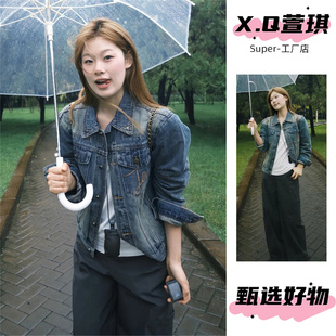 巨好看的早秋水洗短款牛仔外套女春秋季高级感小个子宽松休闲上衣