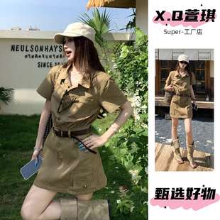 美式辣妹工装风收腰显瘦短袖连衣裙女2026夏季衬衫领高腰包臀短裙