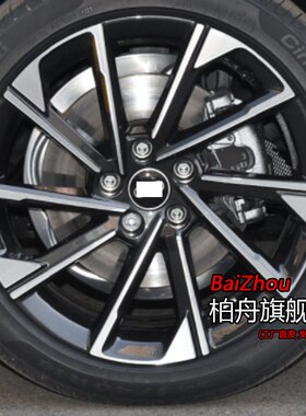 适配22/23款奥迪A4L40TFSI时尚