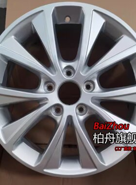 适配20/21/22款哈弗H6M6运动