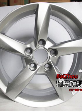 适配13/15/16款老款奥迪A4L典藏