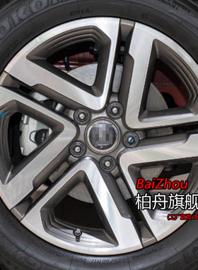 适配18/19/20款长安CS55 1.5T 手动炫色型17寸轮毂原厂款原装款