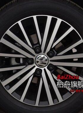 适配17/18/19款大众速腾230TSI