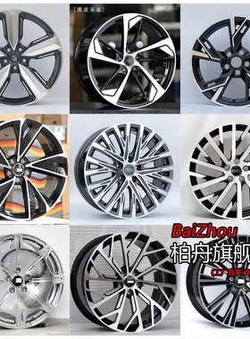 适配新老款奥迪A3/A4L/A5/A6L/A7