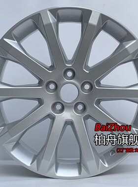适配15/16/17款老款福特翼虎1.5L