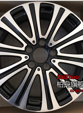 适配17/18/19款奔驰C200L4MATIC