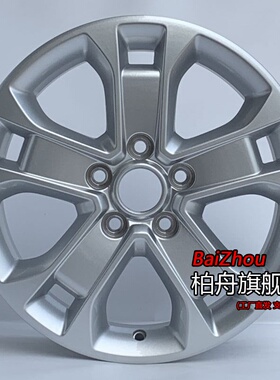适配16/17/18款长安CS15 EV 1.5L 手动豪华天窗版16寸轮毂原厂款