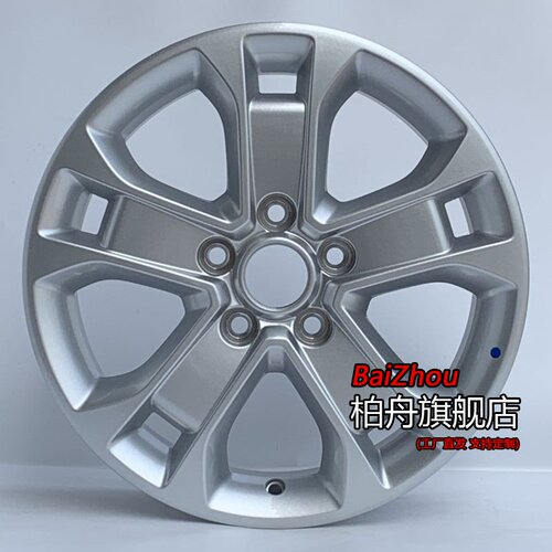 适配16/17/18款长安CS15EV1.5L