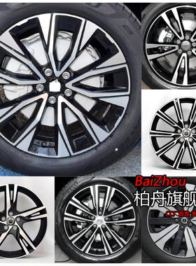 适配20/21/22/23/24款沃尔沃XC60