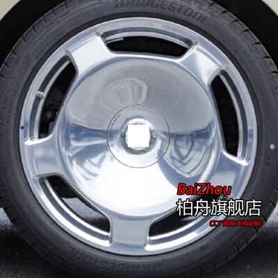 适配2023款奔驰迈巴赫S6804MAT