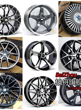 适配新款宝马5系525li/530Li/530