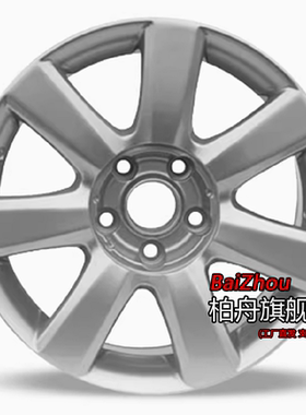 适配10/11/12款大众帕萨特领驭