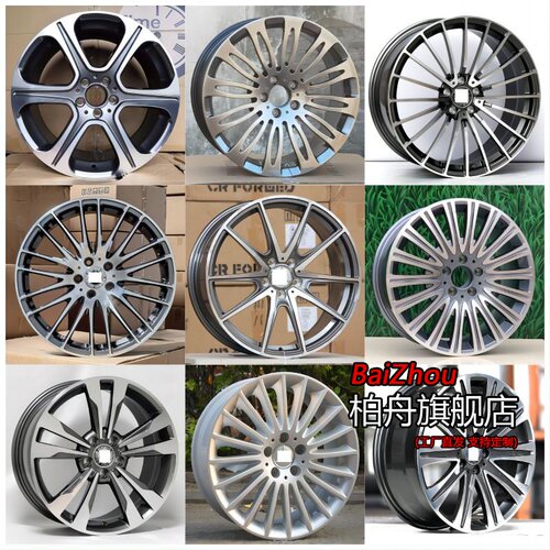 适配奔驰CLS350/260/320/300/500
