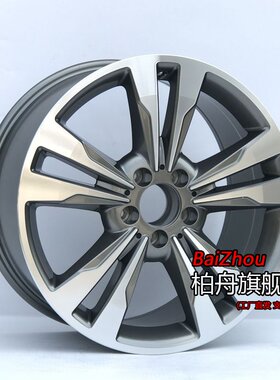 适配新老款奔驰E260LE300L18寸
