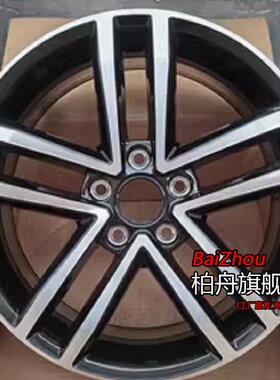 适配20/21款大众凌渡改款280TSI