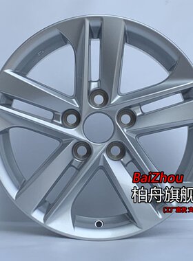 适配20/21款丰田雷凌TNGA1.5L