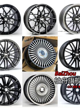 适配新款宝马3系325/330/320/318