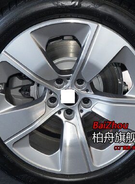 适配2020款宝马5系新能源530Le