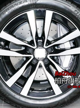 适配23/24款奔驰S级S400L商务型1