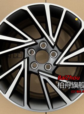 适配21/22款领克032.0TDDCT劲P