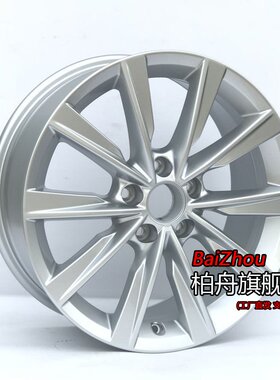 适配16/17/18款老款大众途观两