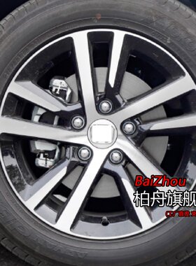 适配2023款本田思域HATCHBACK