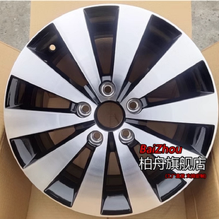 DSG舒适型16寸轮毂原厂款 适配17 大众速腾280TSI 19新老款 钢圈