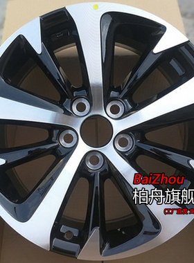 适配17/18/19款丰田RAV4荣放2.0