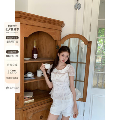 少女感百搭A字高腰显瘦短裤