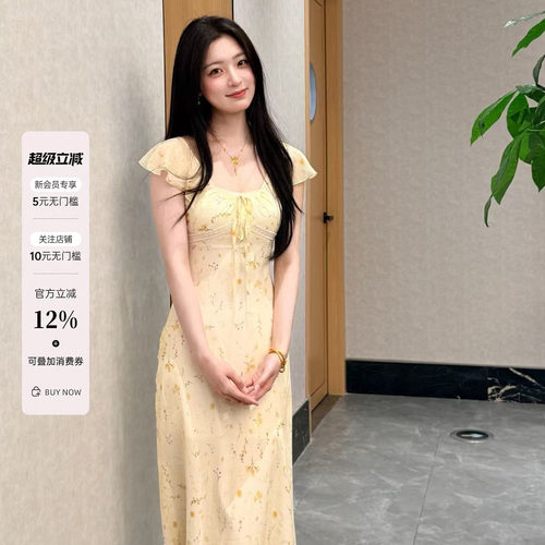法式碎花拼接花边短袖连衣裙