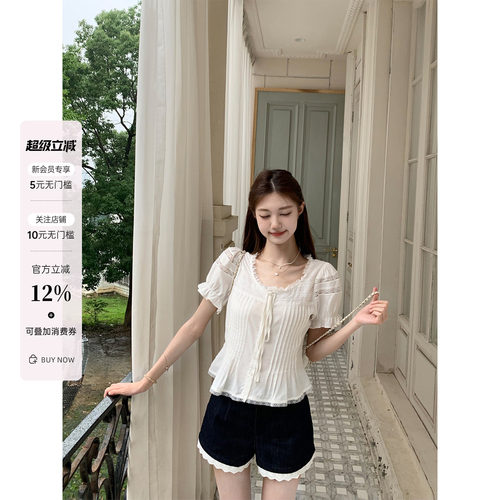 法式少女感！花边泡泡袖衬衫