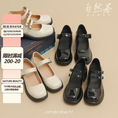 自然卷复古玛丽珍鞋2023年秋显脚小粗跟JK鞋日系小皮鞋学生单鞋女