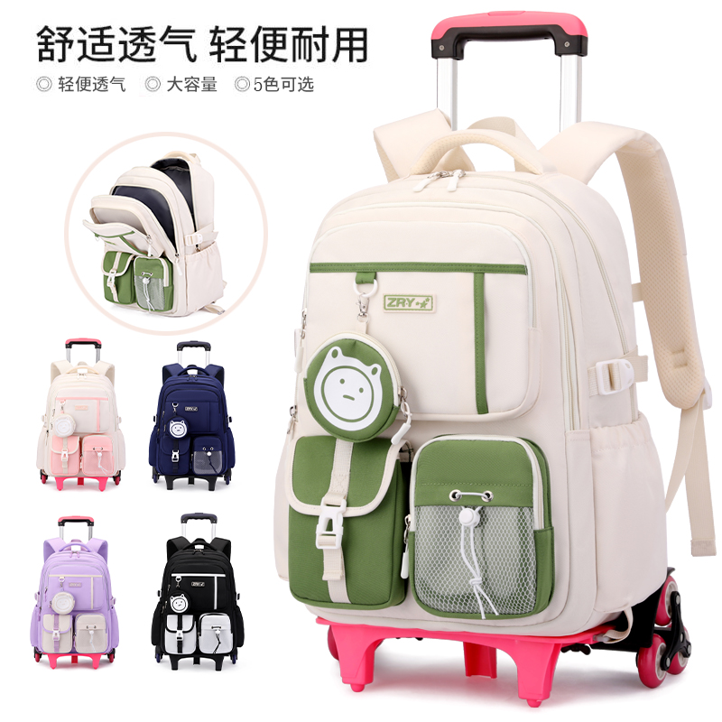 2025新款大容量超轻便拉杆包