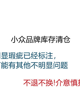 stussypumalee弯帽檐清仓