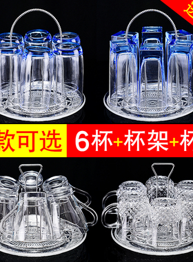 家用蓝色透明玻璃杯客厅套装耐热喝水带把杯开水杯泡茶果汁牛奶杯