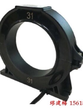 安科瑞AKH-0.66L45K 16-100A 1000/0.5mA 开口式剩余电流互感器