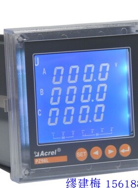 安科瑞液晶显示 PZ80L-E4/Cp 电子式智能电表 Profibus-DP通讯