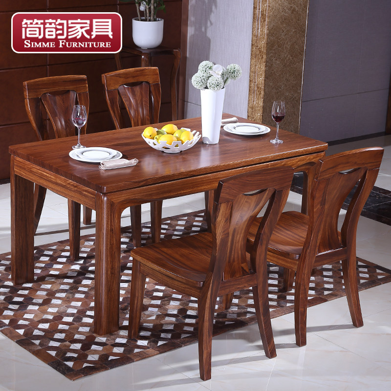 乌金木家具 全实木餐桌椅组合现代中式饭桌子长方形乌金木餐桌椅,住宅家具,实木餐桌,淘宝优惠券,粉丝福利购,淘宝优惠卷