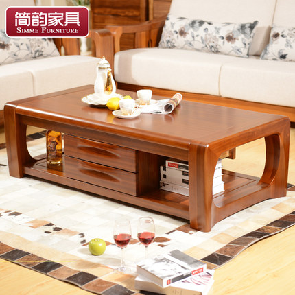 简韵 全实木茶现代简约新中式家具茶桌椅组合 茶几桌柚木 茶桌