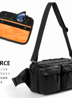 日系军事风FORC单肩斜挎包男包潮牌胸包单肩包轻便运动通勤腰包