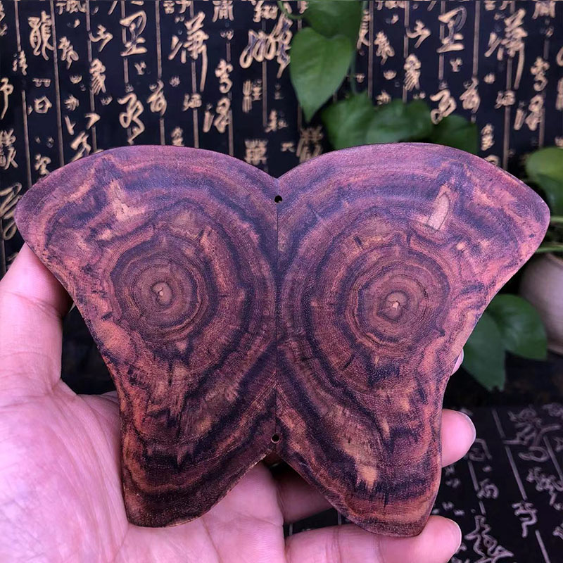 良木阁海南黄花梨样本鬼脸挂件