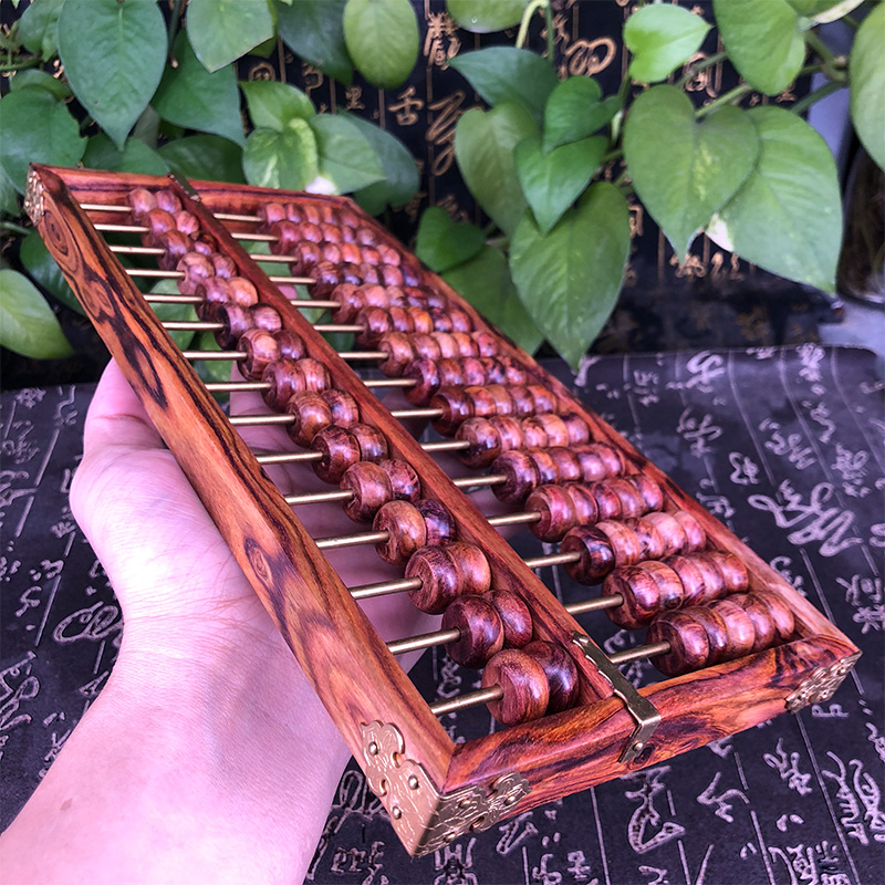 海南黄花梨虎斑纹15档糠梨大算盘