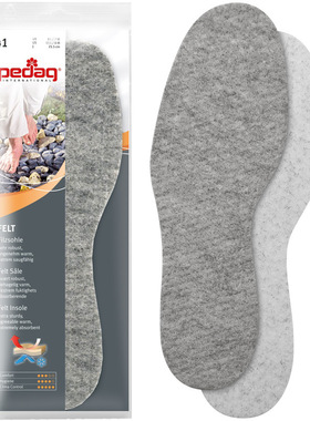 德国进口pedag碧丽达细灰色羊毛绒保暖鞋垫149