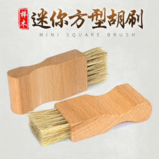 迷你旅行用猪毛小鞋刷 上油抛光打蜡 随身携带皮革护理2600皮鞋刷