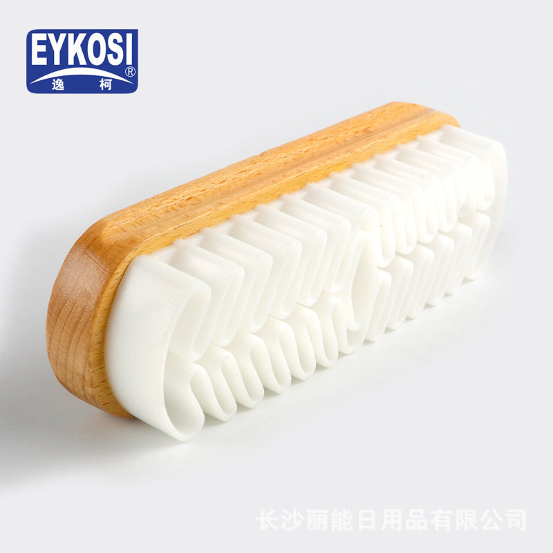 EYKOSI橡皮擦生胶去污鞋球鞋清洁小白翻毛麂皮刷鞋刷子软毛反绒皮