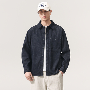 高级感水洗苎麻莱赛尔混纺牛仔衬衫男2026春季宽松休闲衬衣外套潮